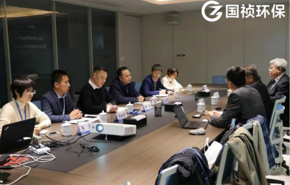 日本旭化成株式會社麻?幸雄一行蒞臨國禎環(huán)保考察交流