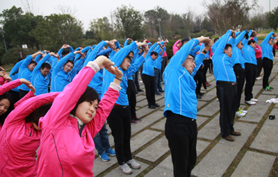 國禎環(huán)保成功舉辦“快樂國禎毅起來——蜀山毅行”活動