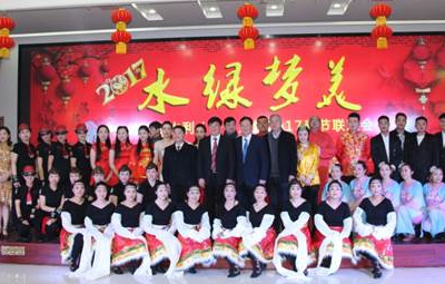 匯聚榮耀、筑夢未來 水綠夢美、扎西德勒——徐州國禎年底文藝活動紀實