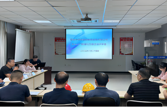 智能裝備公司順利通過三級安全生產(chǎn)標(biāo)準(zhǔn)化達(dá)標(biāo)驗收