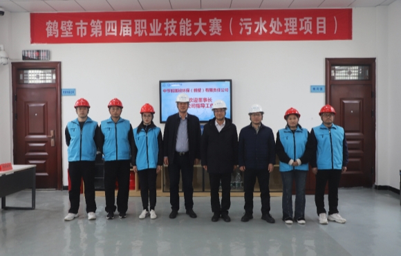 彭云清赴鶴壁公司調(diào)研并與鶴壁市城市管理局領(lǐng)導(dǎo)舉行工作會(huì)談