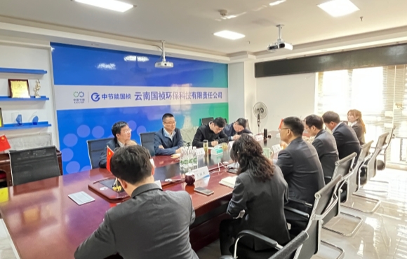 彭云清赴西南大區(qū)開展深度調研