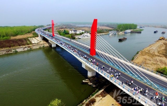 國禎環(huán)保-快樂國禎環(huán)湖毅行